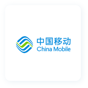 中国移动